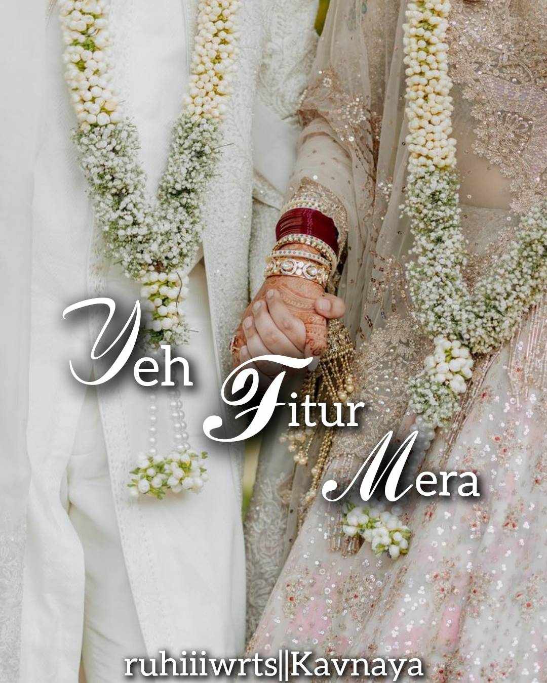Yeh Fitur Mera