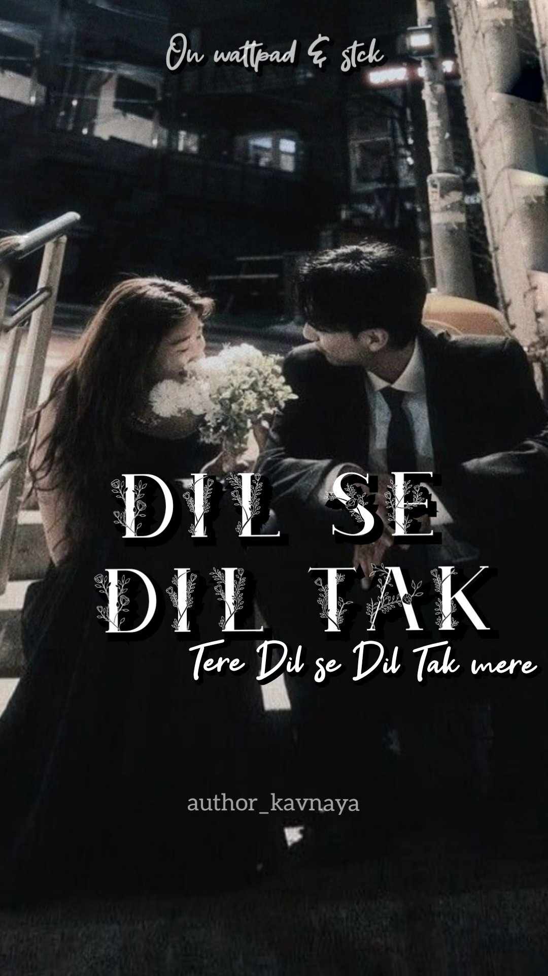 DIL SE DIL TAK