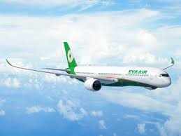 EVA Air Cebu Office – Complete Airline Office and Travel Information Guide