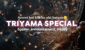 | 𝗘𝘅𝗰𝗹𝘂𝘀𝗶𝘃𝗲 𝗔𝗻𝗻𝗼𝘂𝗻𝗰𝗲𝗺𝗲𝗻𝘁 |