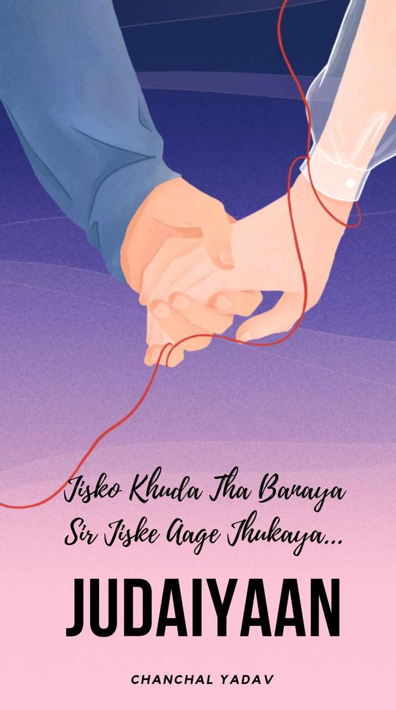 Judaiyaan
