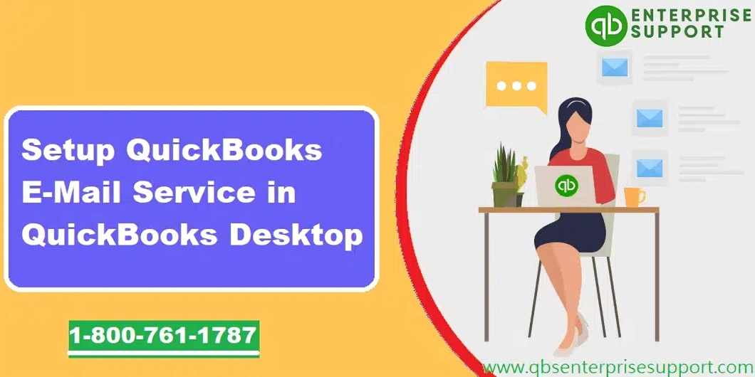 Email Integration with QuickBooks Desktop: Setup & Troubleshooting