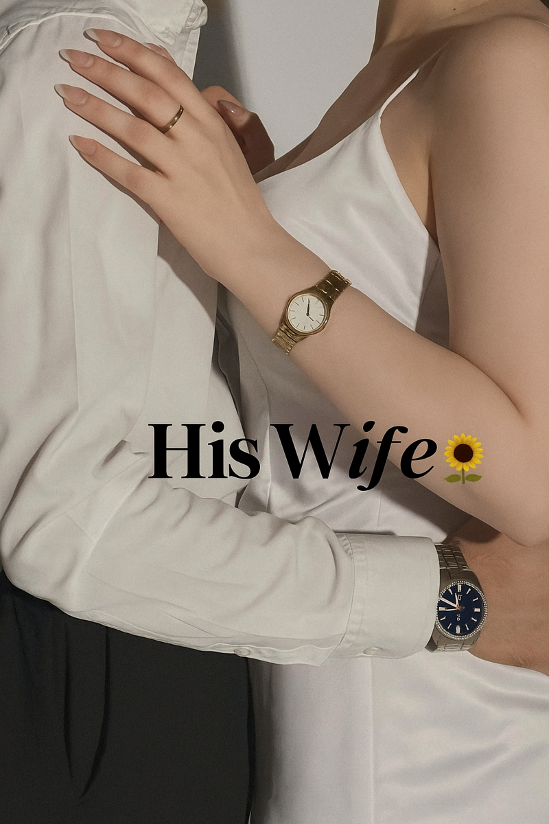 His Wife🌻