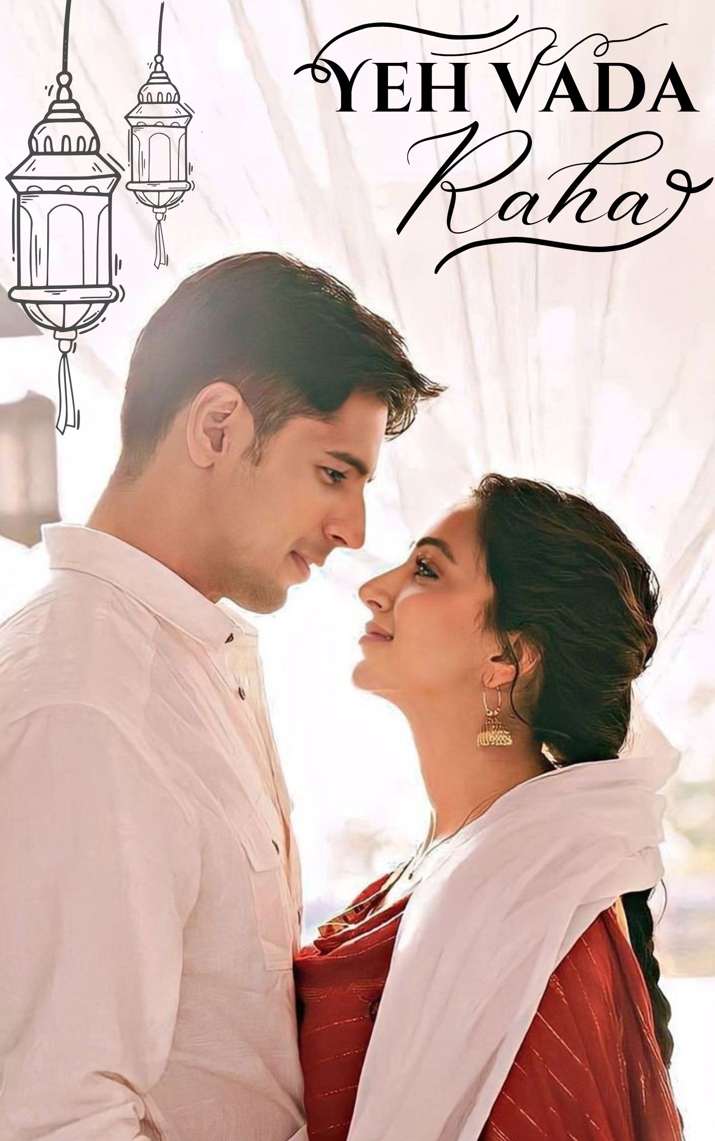 Yeh Vada Raha