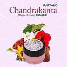 Glowing Skin in 10 Days with Chandrakanta Cream – The Natural Ayurvedic Way
