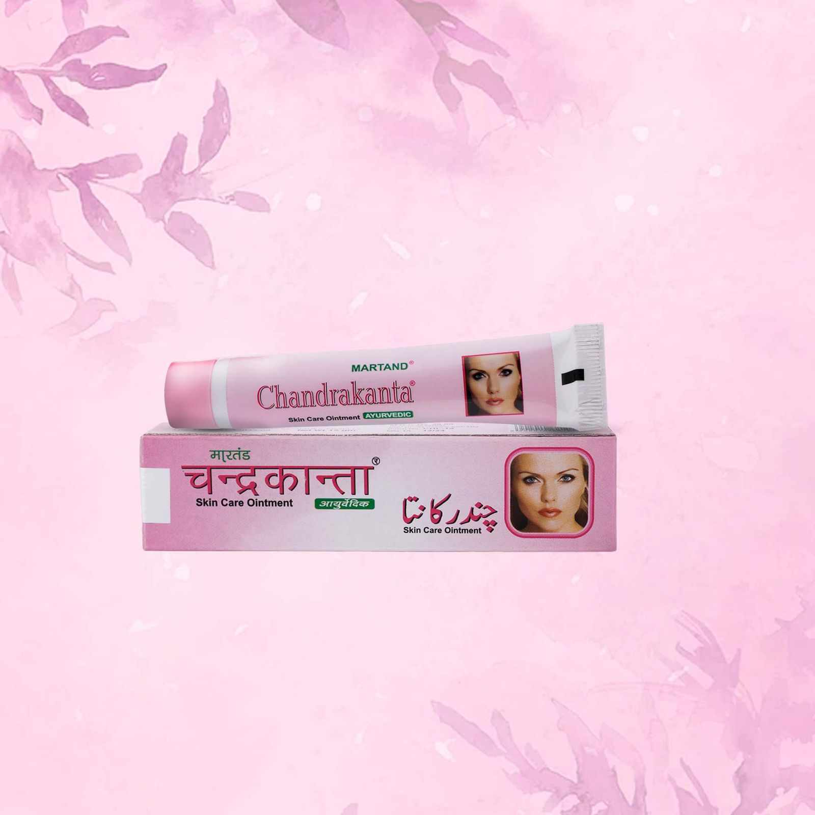 Best Herbal Skin Chandrakanta Cream