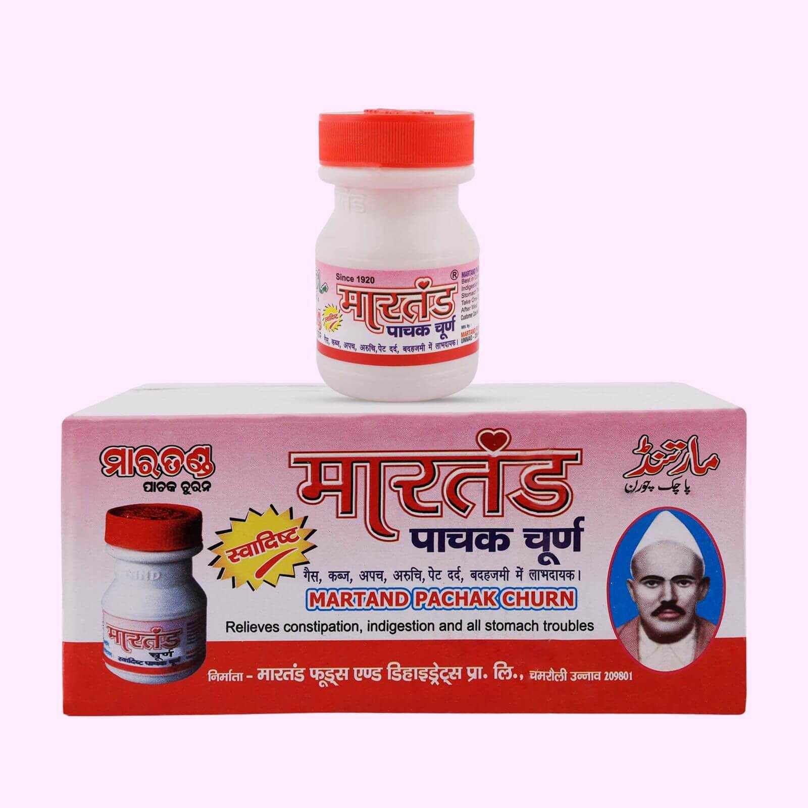 How to Gain Weight with Ayurvedic Churna: A Step-by-Step Guide