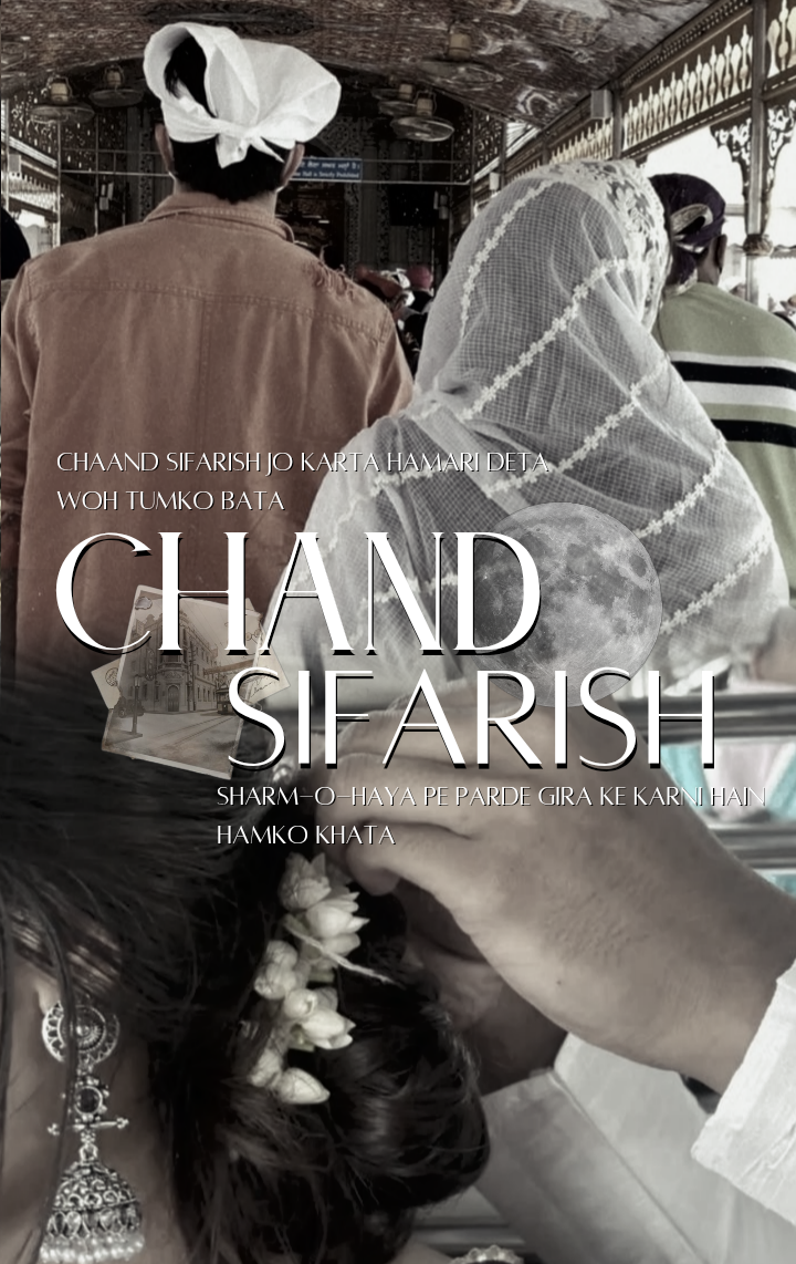 CHAND SIFARISH