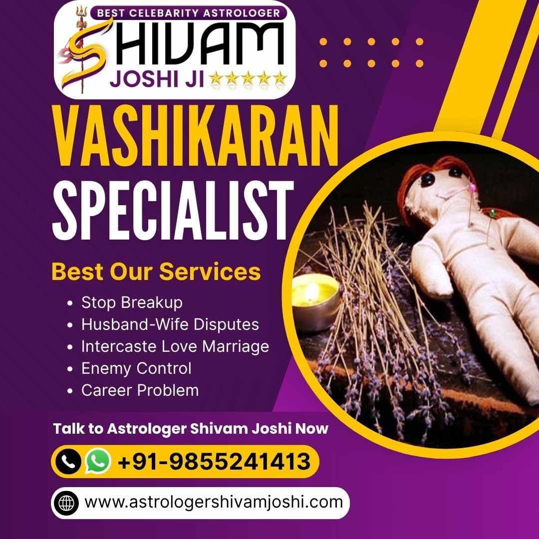 Why Consult a Gold Medalist Vashikaran Specialist in California?