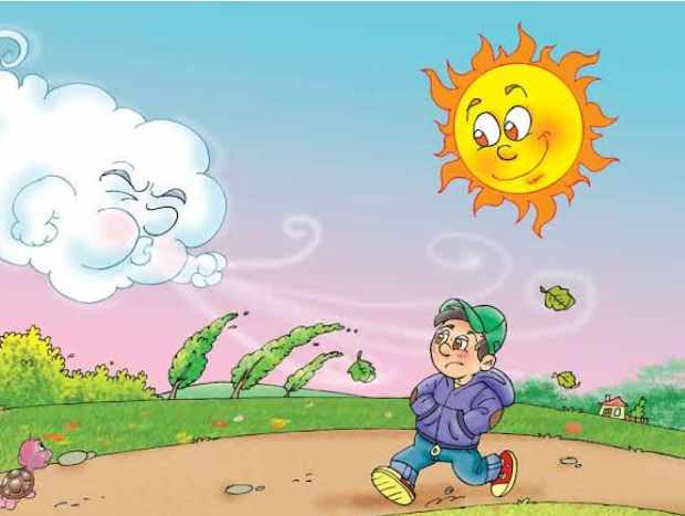 THE SUN AND THE WIND