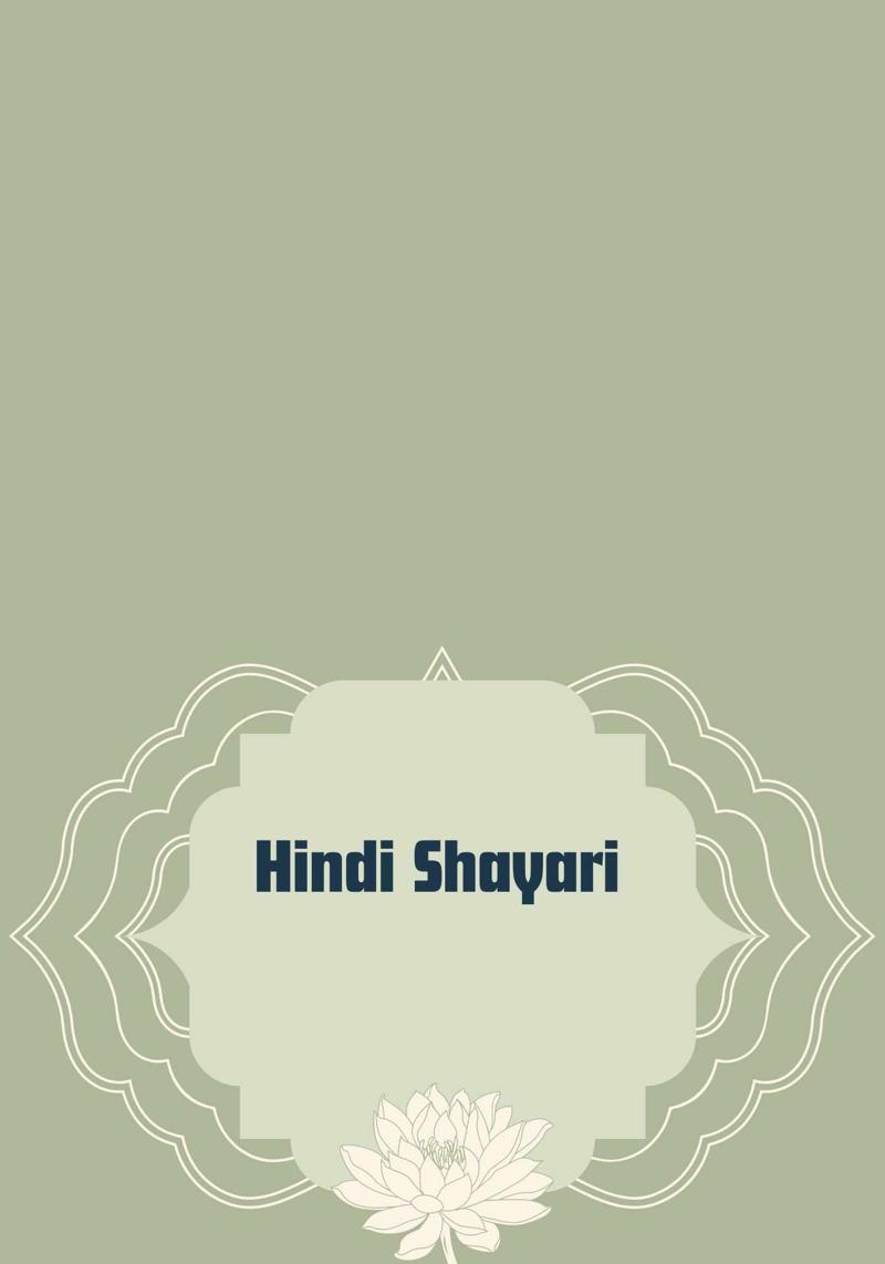 HINDI LOVE SHAYARI