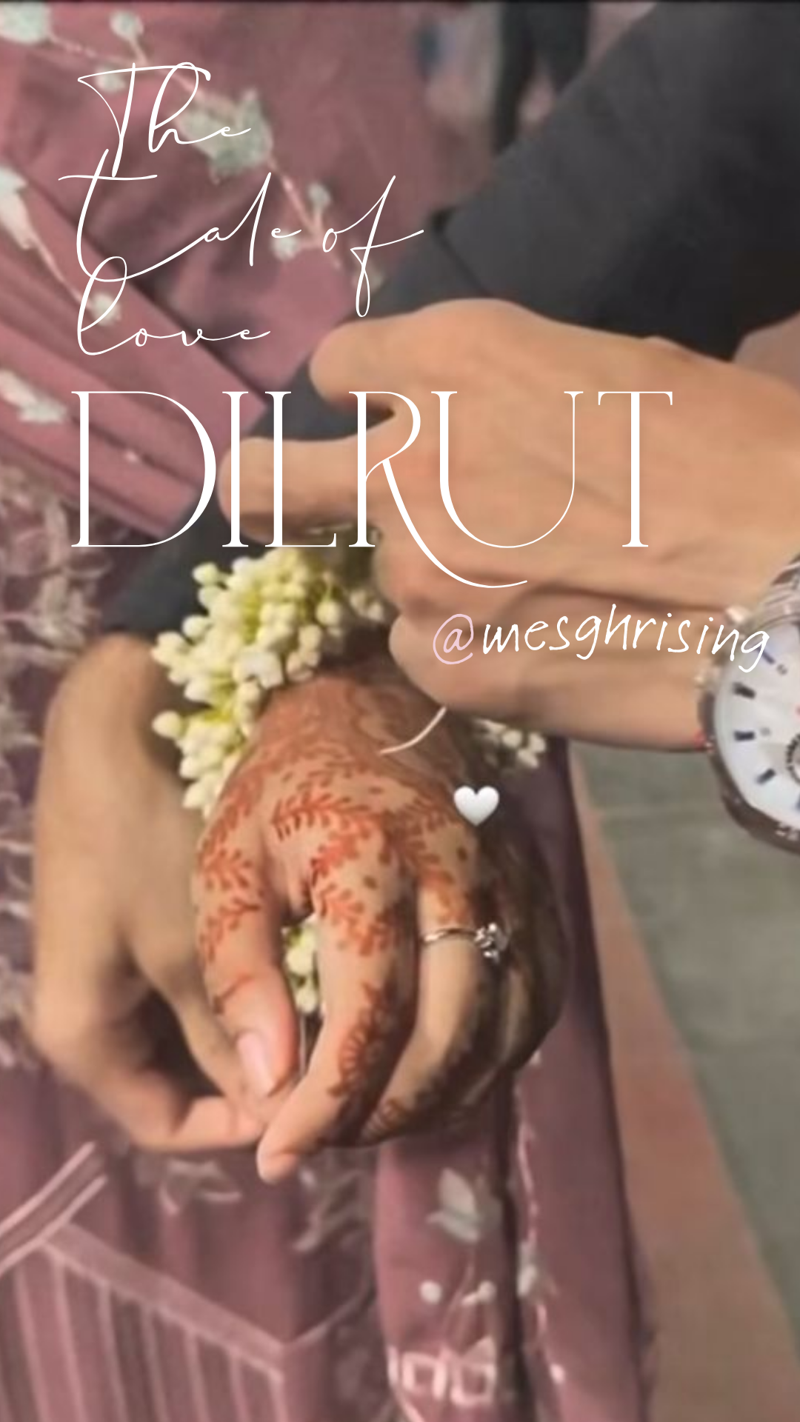 DILRUT