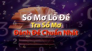 Sổ mơ lô đề 247