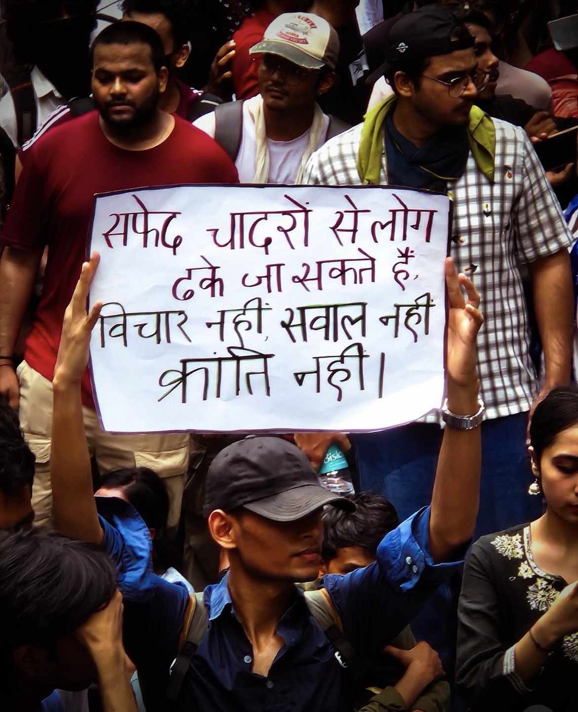 कौन हैं Gen Z? क्यों कर रहे दुनियाभर में प्रोटेस्ट? क्या भारत में भी हो सकता है है ऐसा मूवमेंट?