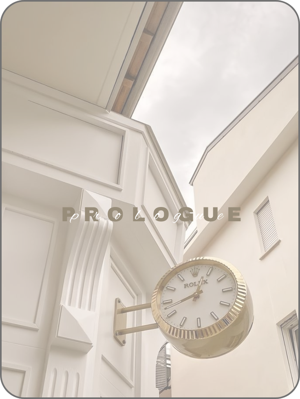 PROLOGUE