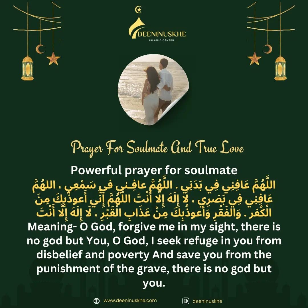 Prayer For Soulmate And True Love