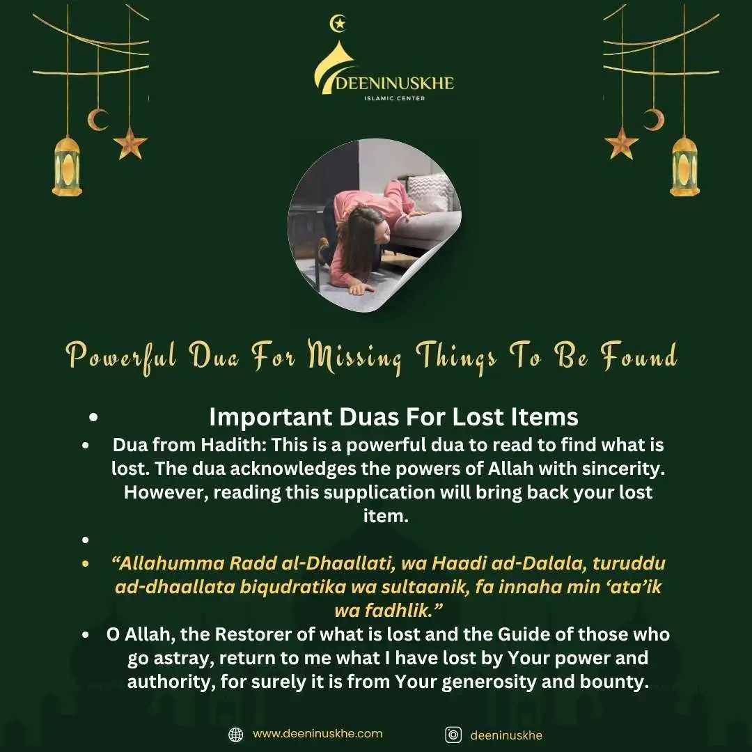 Powerful Dua For Missing Things To Be Found