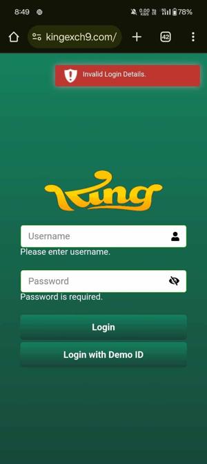 11xplay , 11xplay 11xplaypro , 11xplay Login , 11xplayy Login