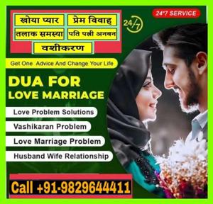 +91-9829644411 Get Lost love Back Uk Usa Canada - Astrologer
