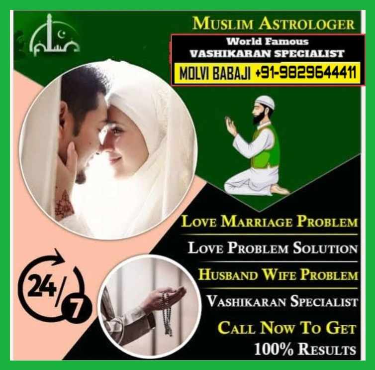 +91-9829644411  vashikaran specialist tantrik baba ji in Ajmer