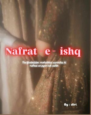 2 >  ! समर्थ की क्रूरता our जबरदस्ती Intimacy !
