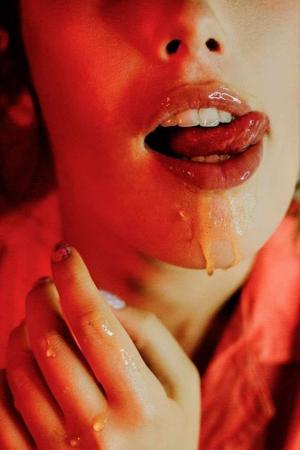 15> | balls  fuking  |