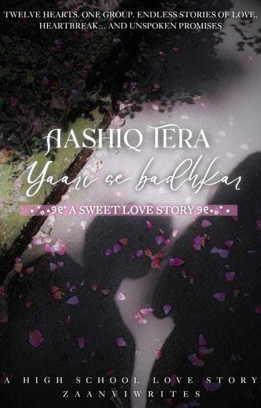AASHIQ TERA [ YAARI SE BADHKAR ]