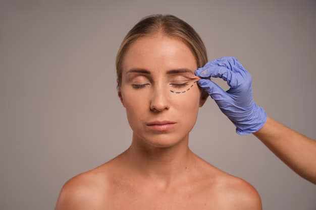Birmingham Eye Bag Removal: Surgical and Non-Surgical Options