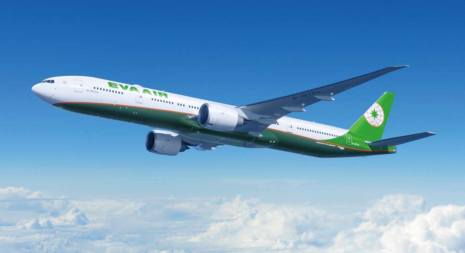 EVA Air Seattle Office +1-888-839-0502