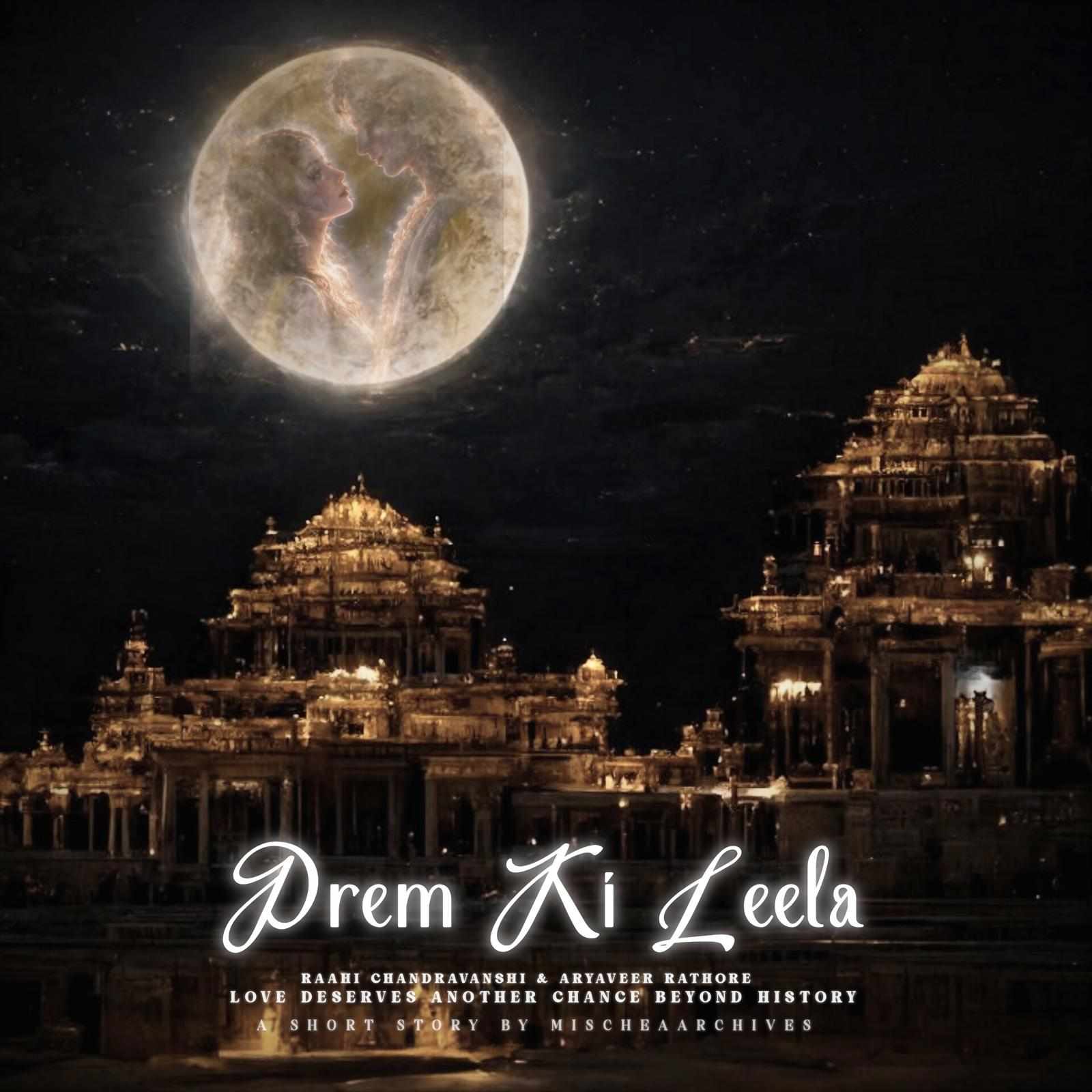 Prem Ki Leela | 1