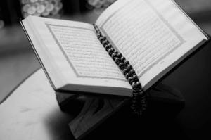 Cours en ligne sur le Coran : Le chemin numérique vers l'apprentissage islamique