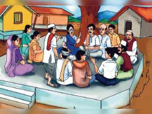 पुराने जमाने की कहानियां