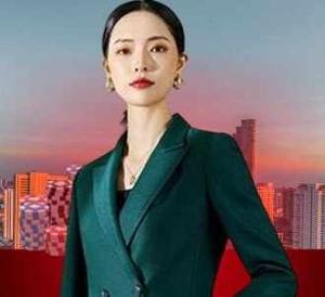 ceobaohan