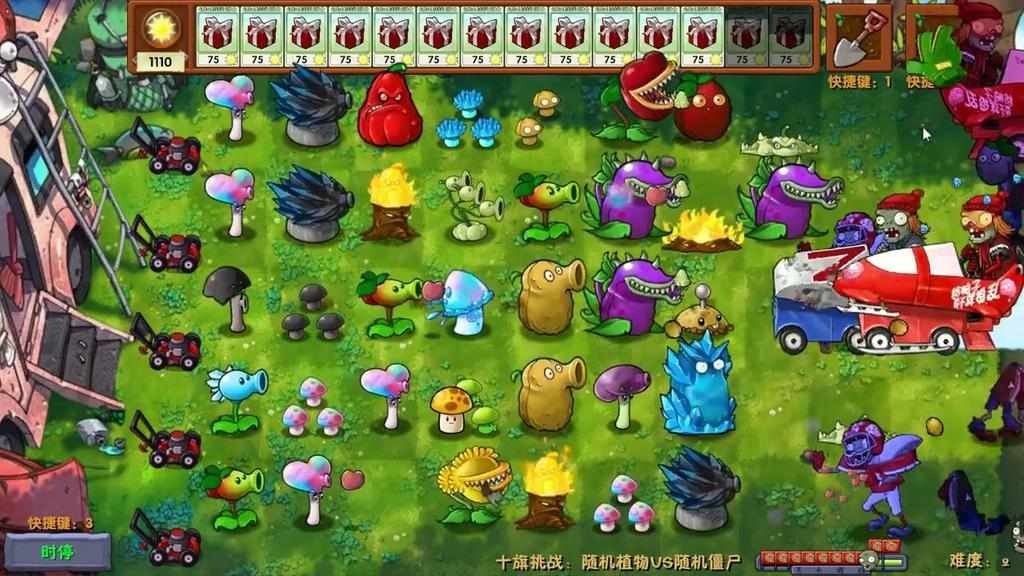 PVZ Fusion Apk Descarga la Mejor Estrategia de Defensa en Android