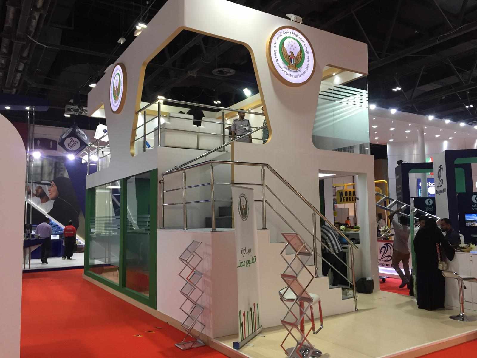 Exhibition Stand Contractor in Dubai-iDP Exhibitions