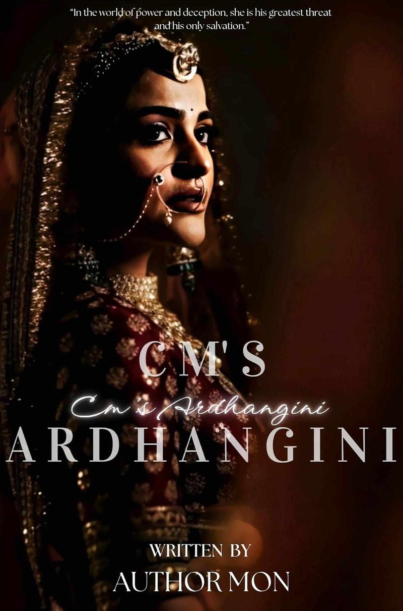 CM's Ardhangini