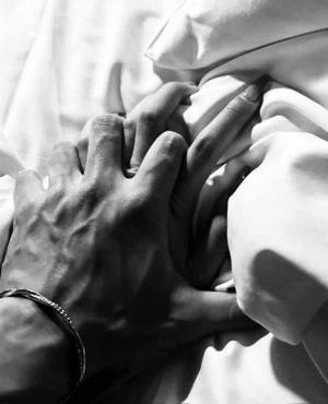 वाइल्ड इंटिमेसी।