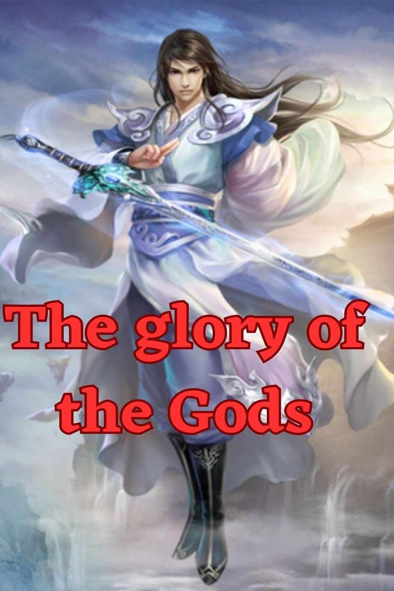 The Glory of the Gods