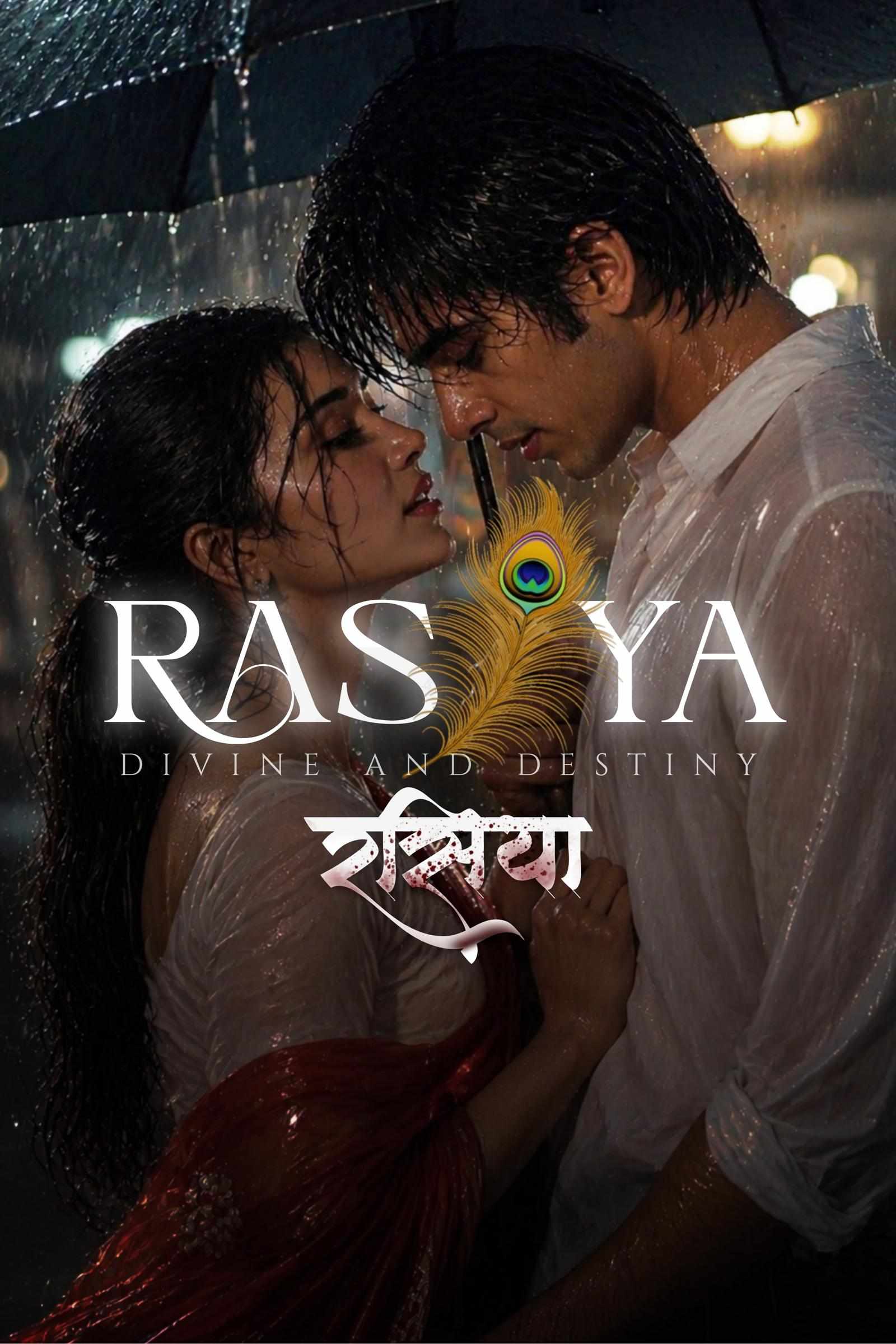 Rasiya