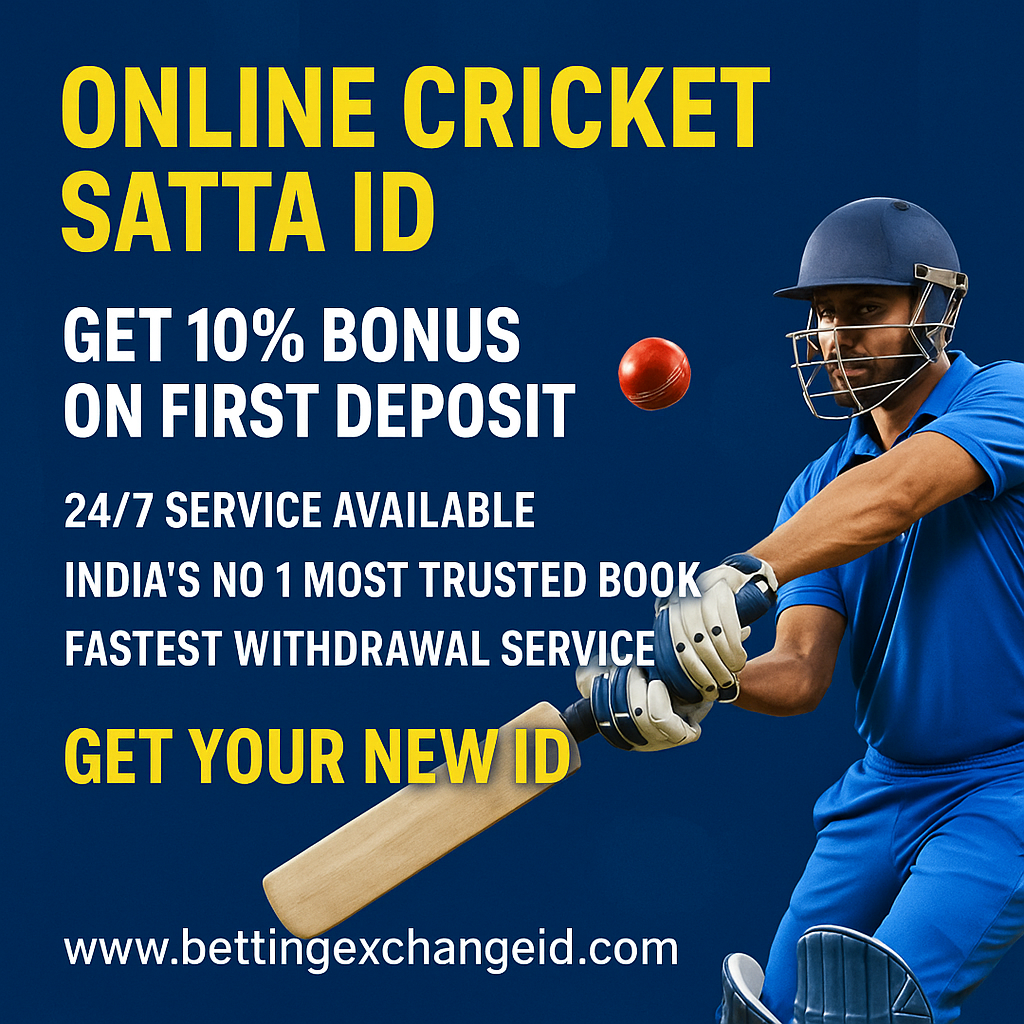Get Online Cricket Satta ID Instantly | 24/7 Support & Fast Withdrawals