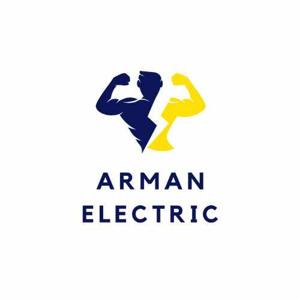 Arman Electric