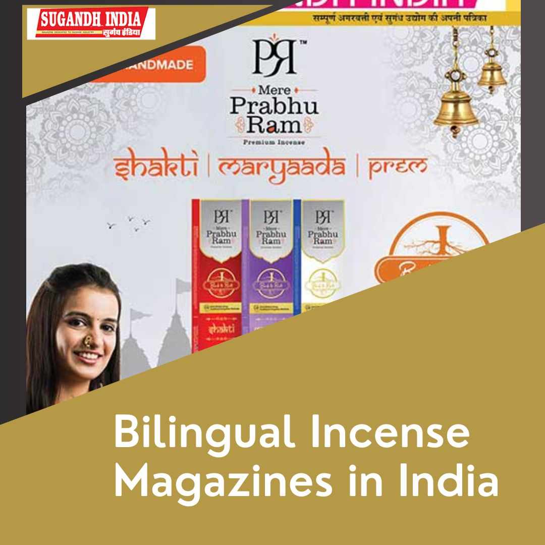 Bilingual Incense Magazines In India