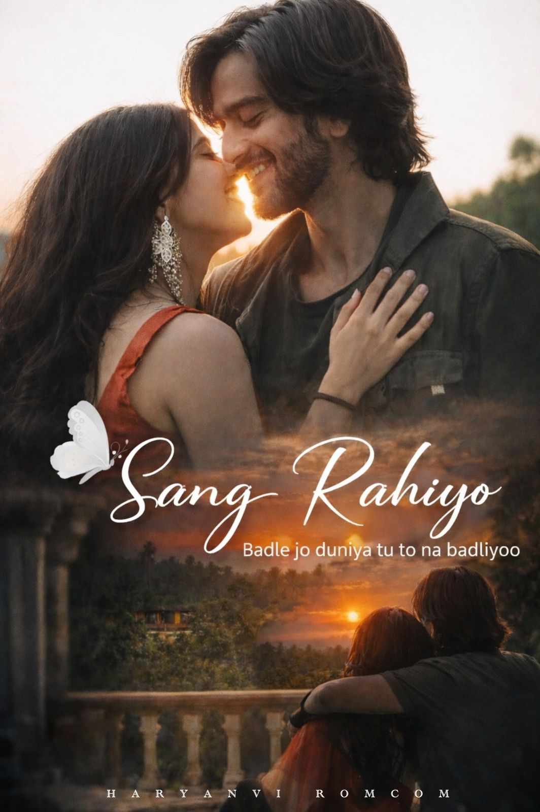 Sang Rahiyo