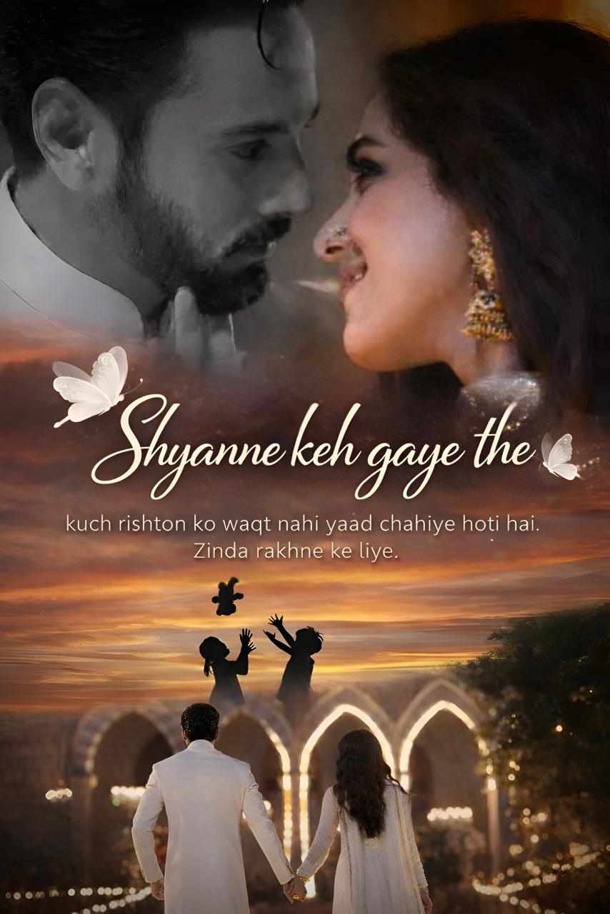 Shyanne Keh Gaye The