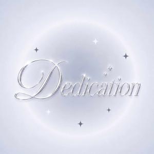 Dedication