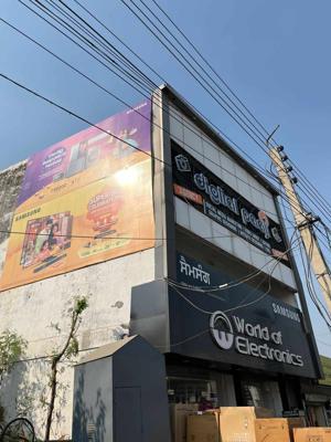 Affordable Digital Marketing Patiala – Grow Your Business with Digital Paaji