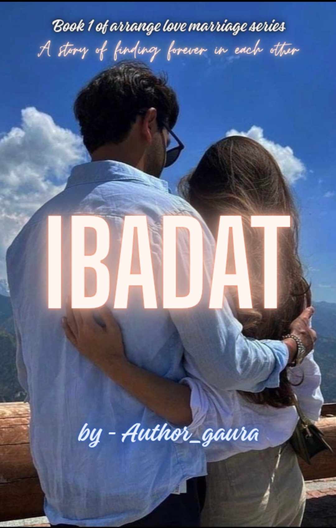 Ibadat
