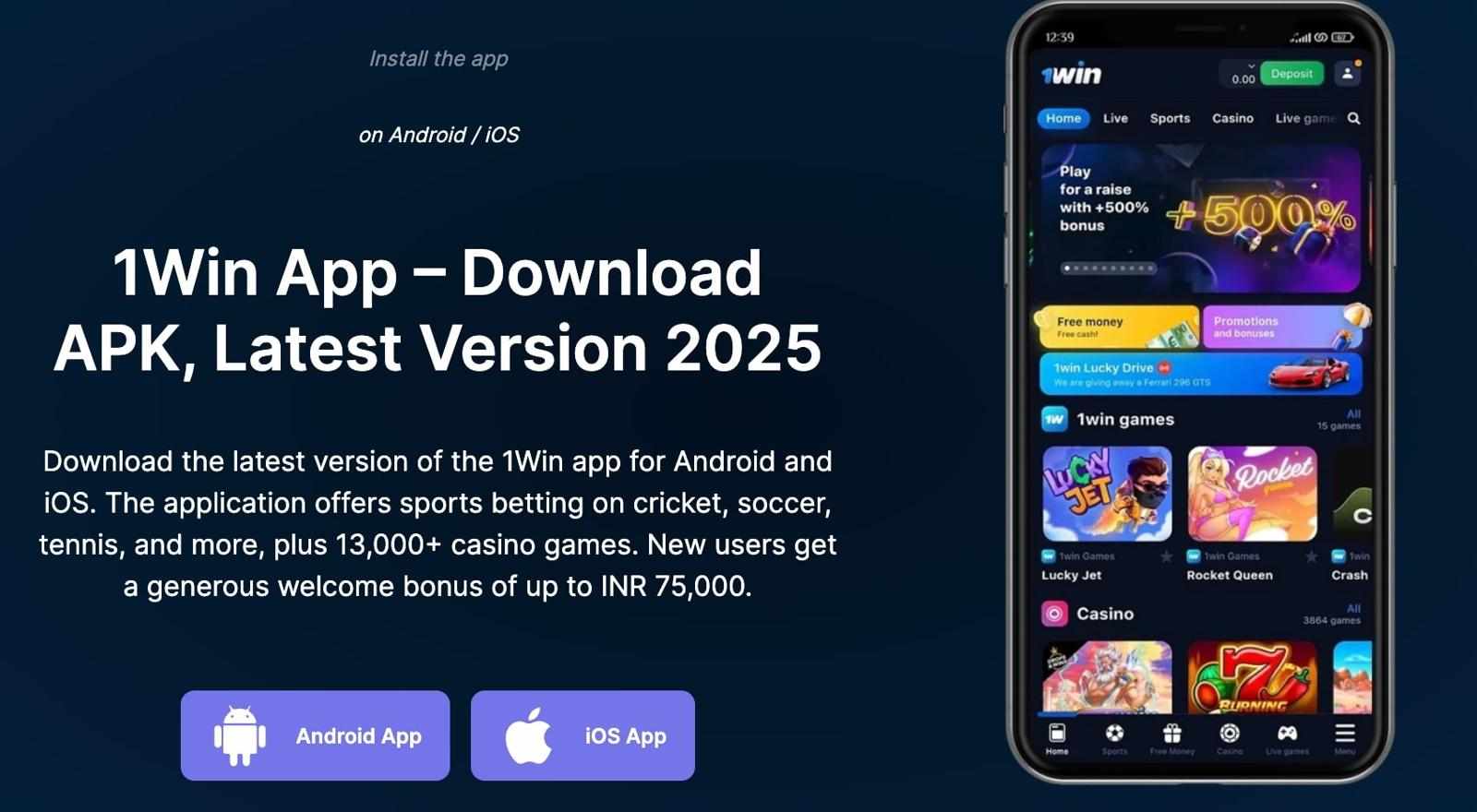 Maximizing Bonuses and Promotions with the 1win App