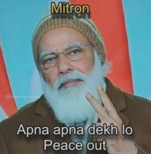 ☼*☆, Innocence in the Sun*❀.｡✩