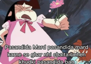 ☼*☆,Change*❀.｡✩